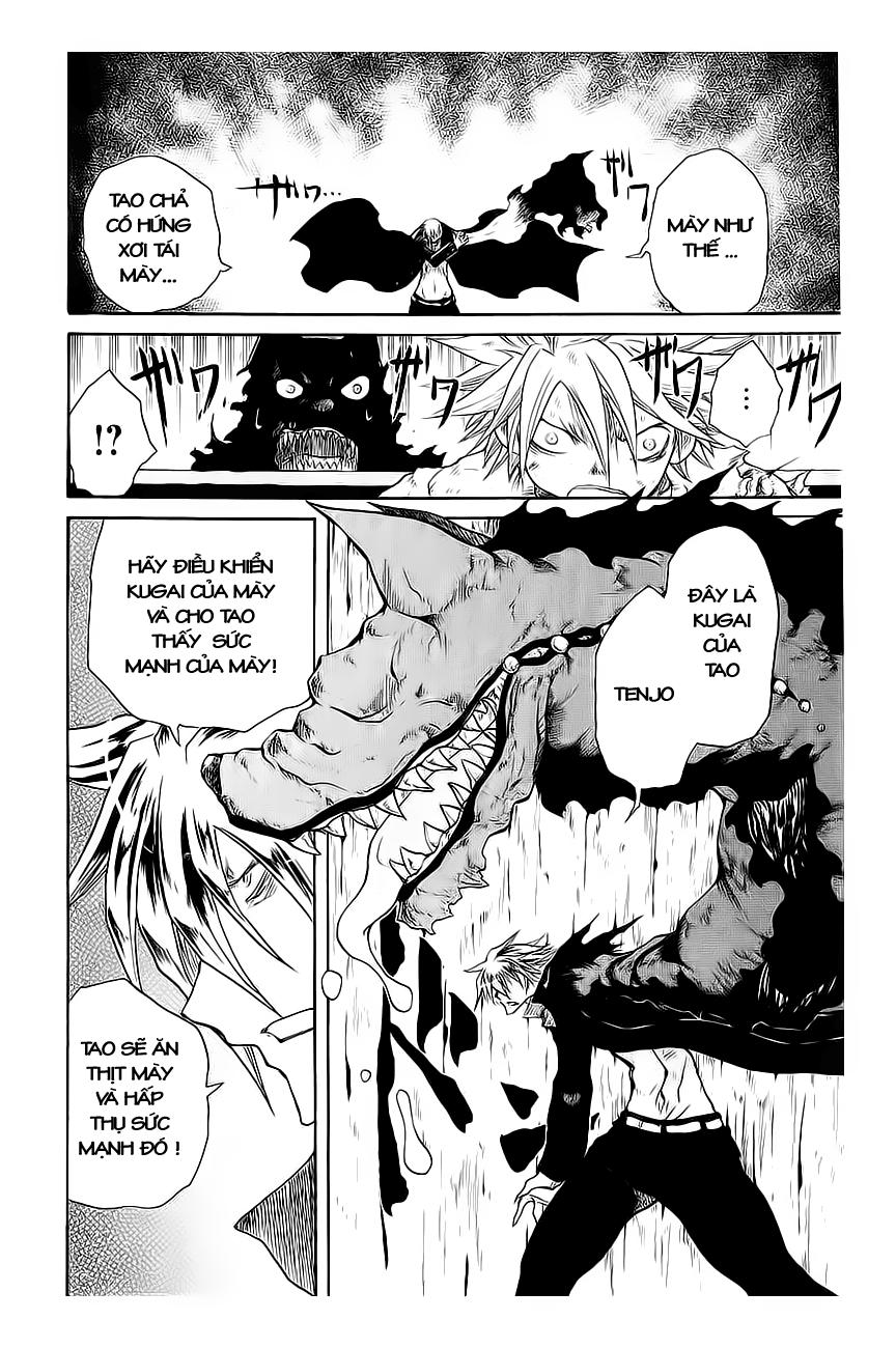 Chapter 17 - Trang 5