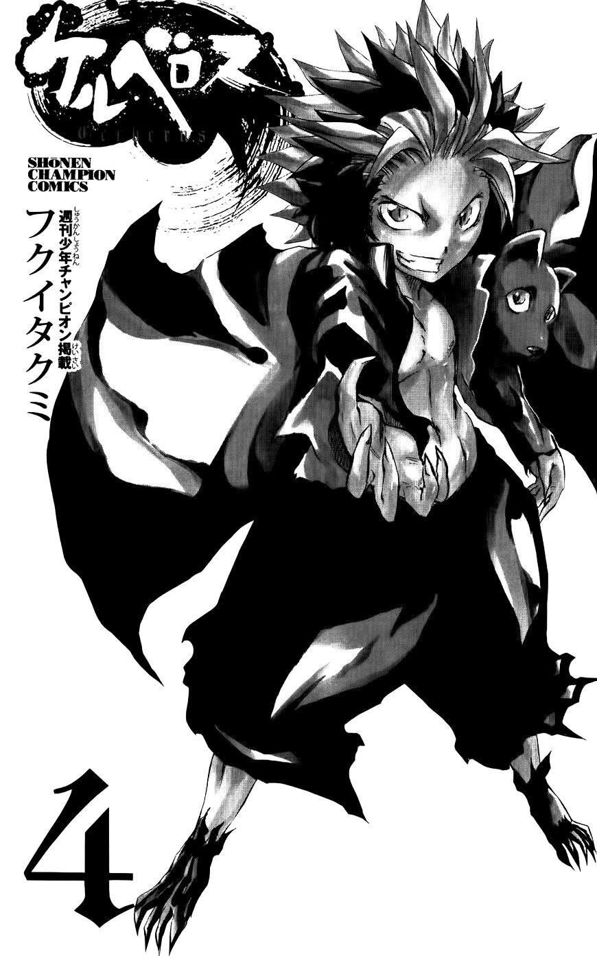 Chapter 25 - Trang 6