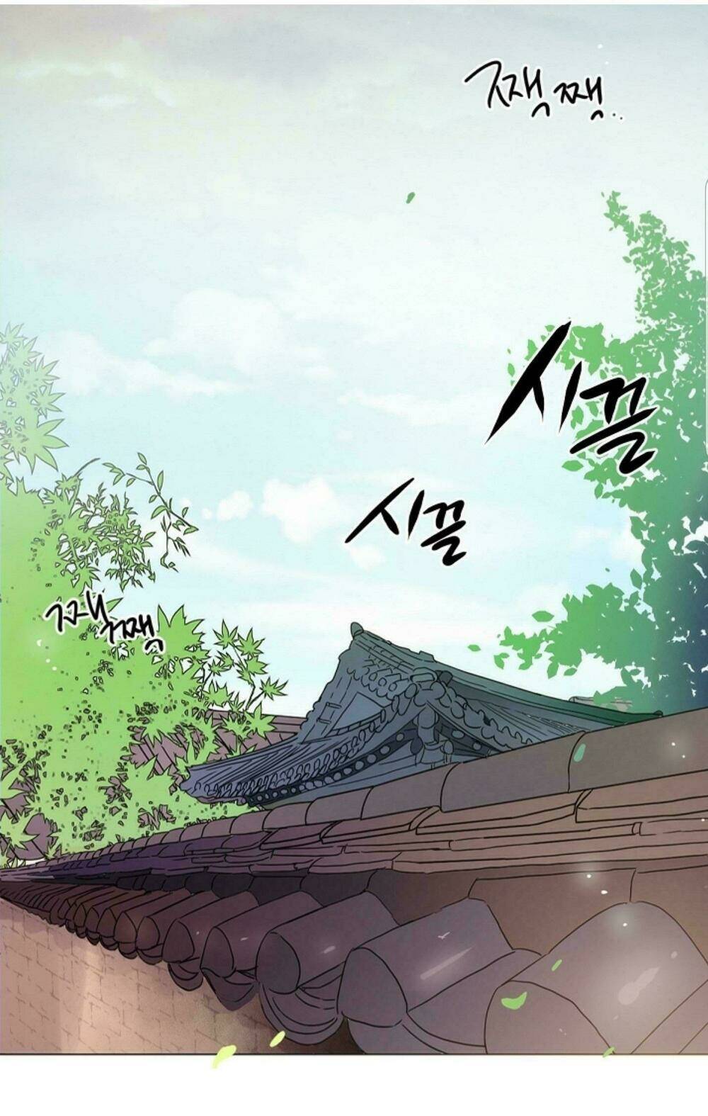 Chương 23 - Trang 16