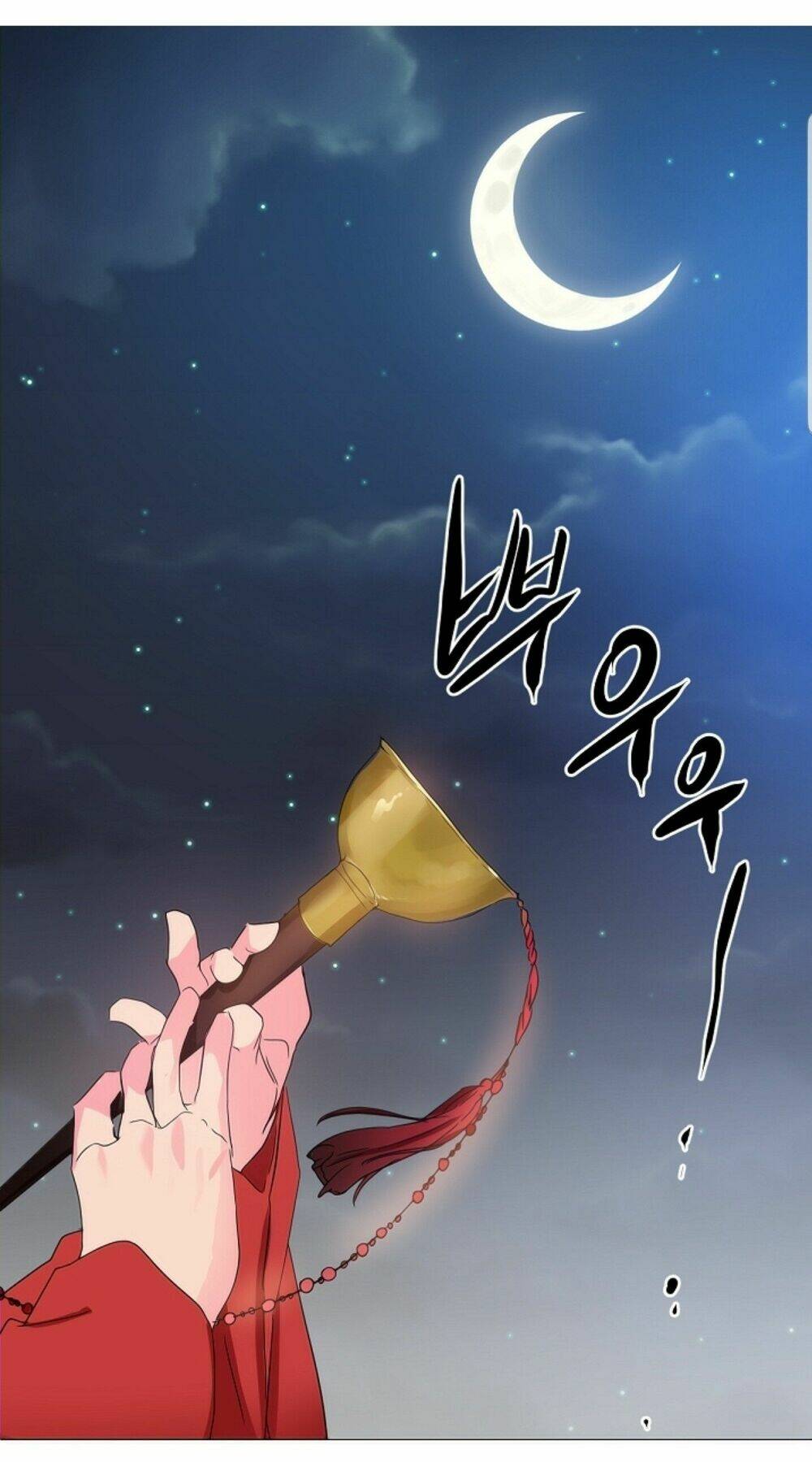 Chương 37 - Trang 2