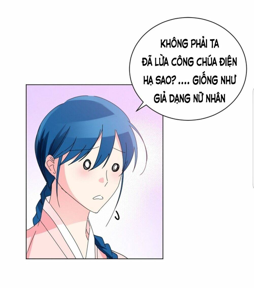 Chương 51 - Trang 6