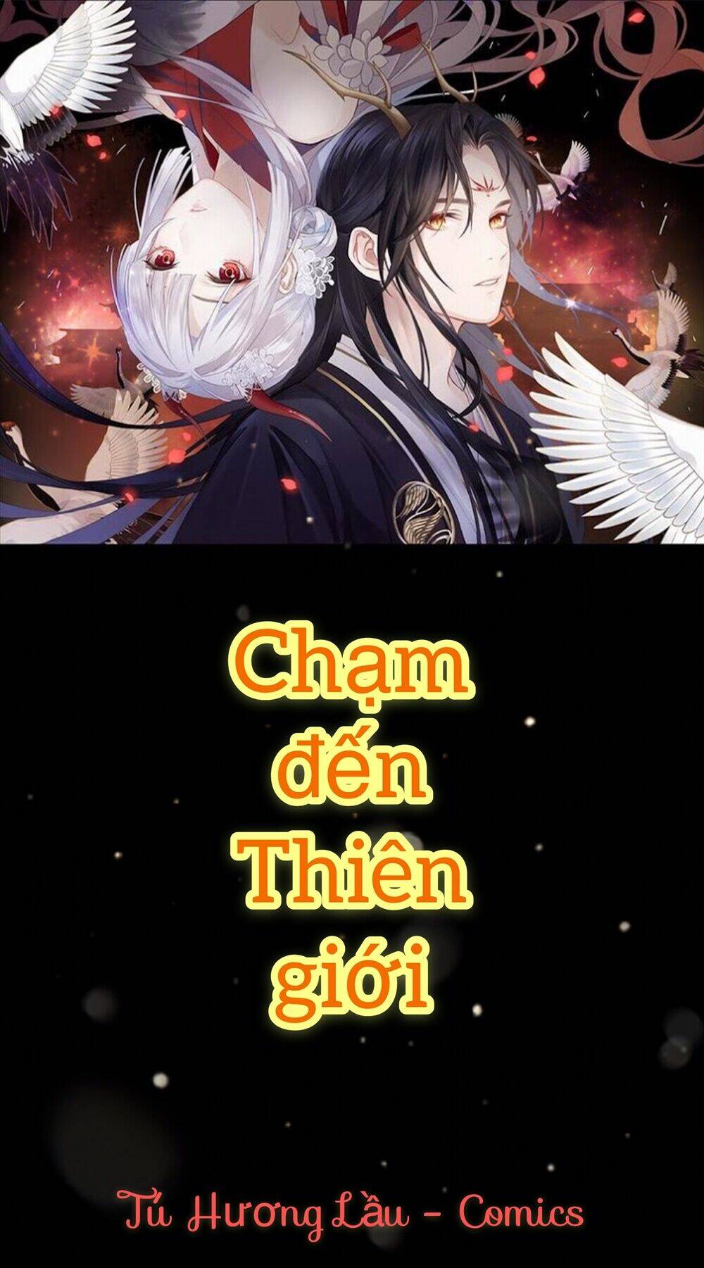 Chương 1 - Trang 1