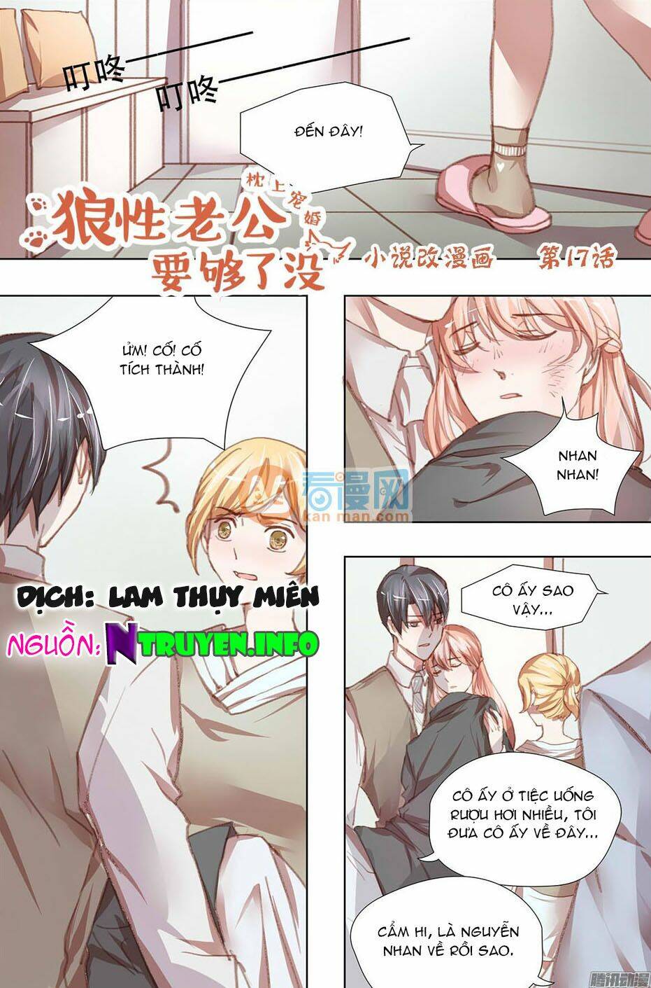 Chương 17 - Trang 1