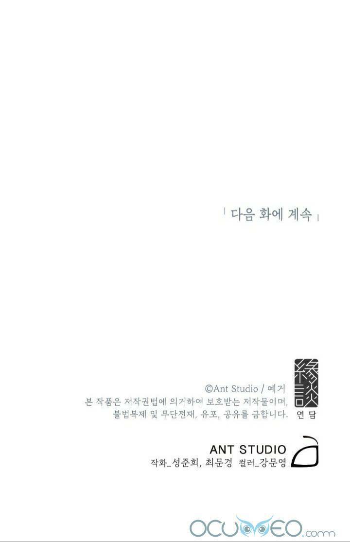 Chương 12 - Trang 52