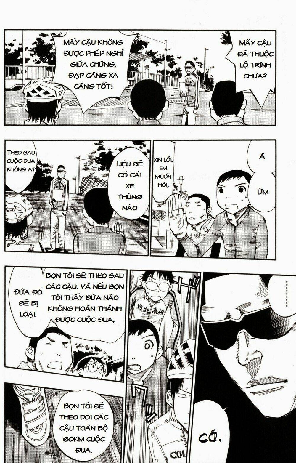 Chương 17 - Trang 12