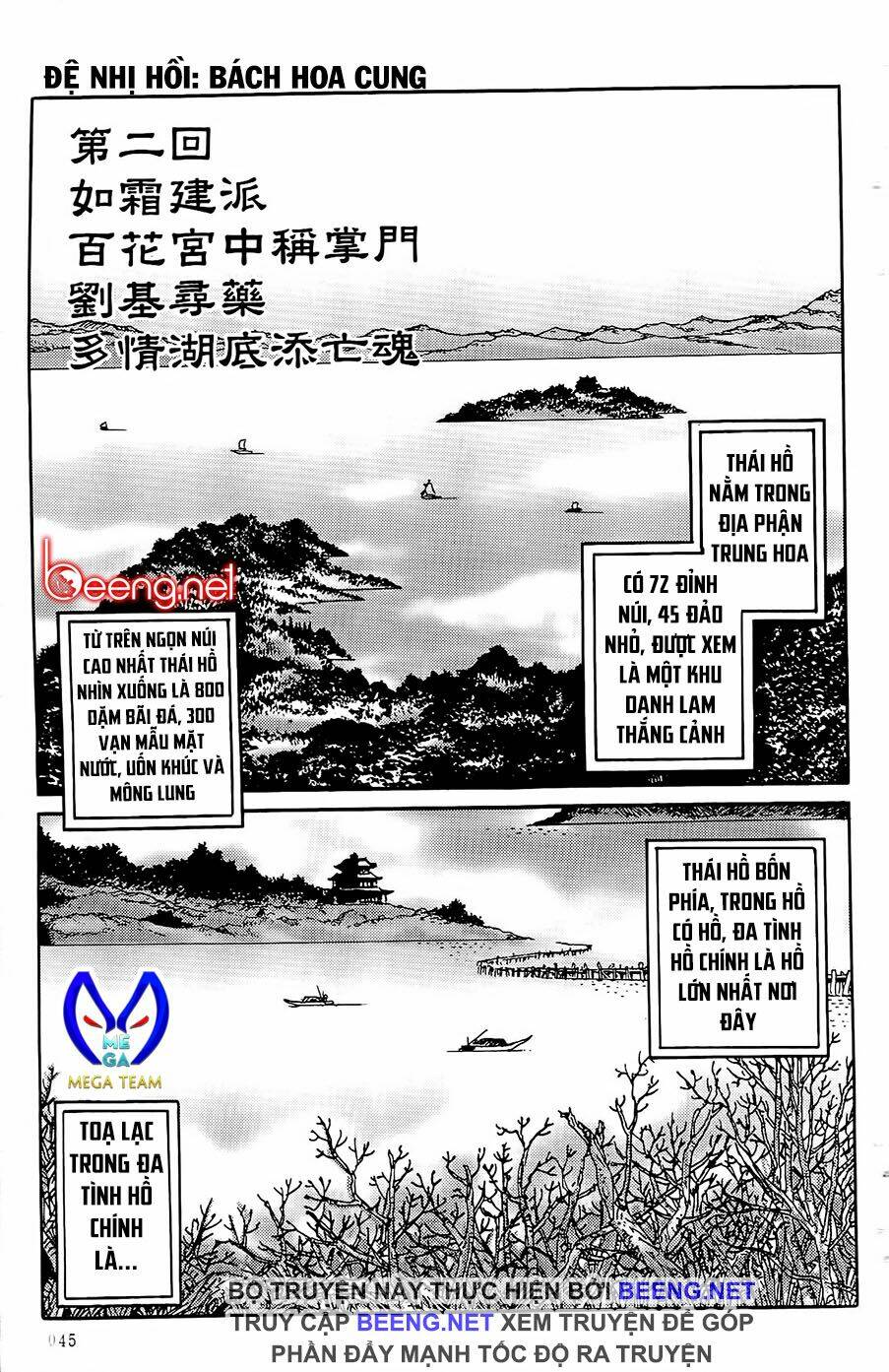 Chương 2.1 - Trang 1
