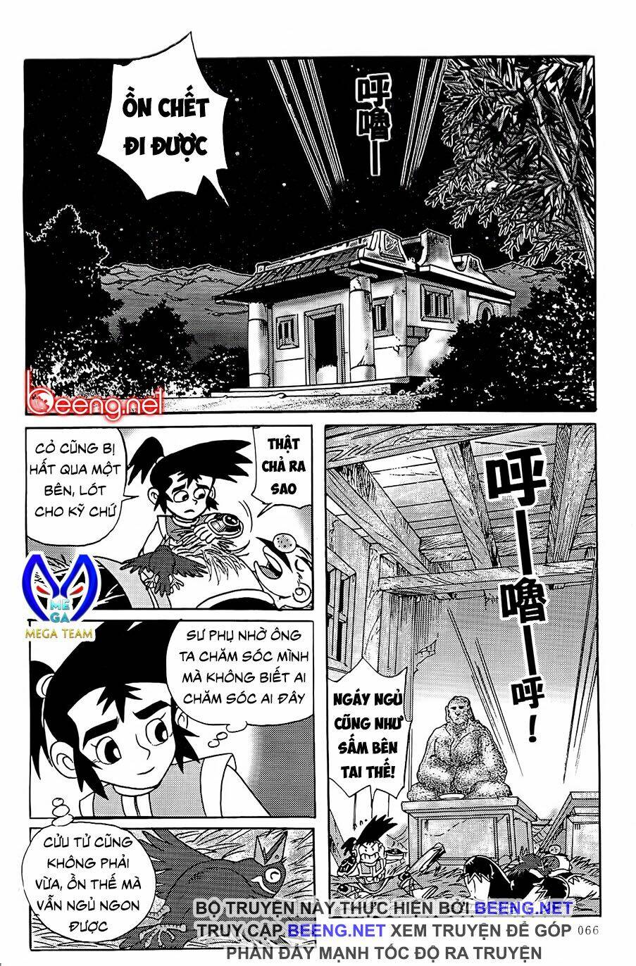 Chương 2.2 - Trang 5