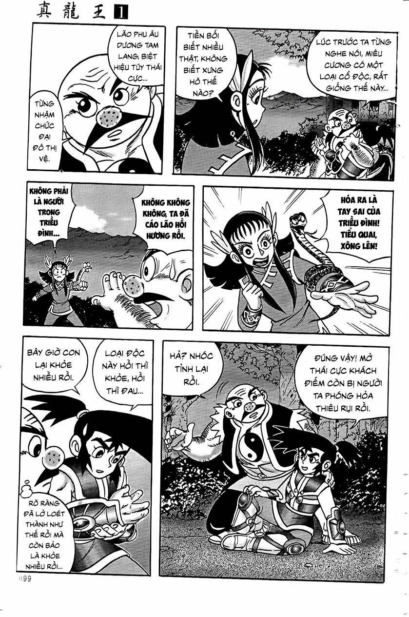 Chương 3.1 - Trang 15