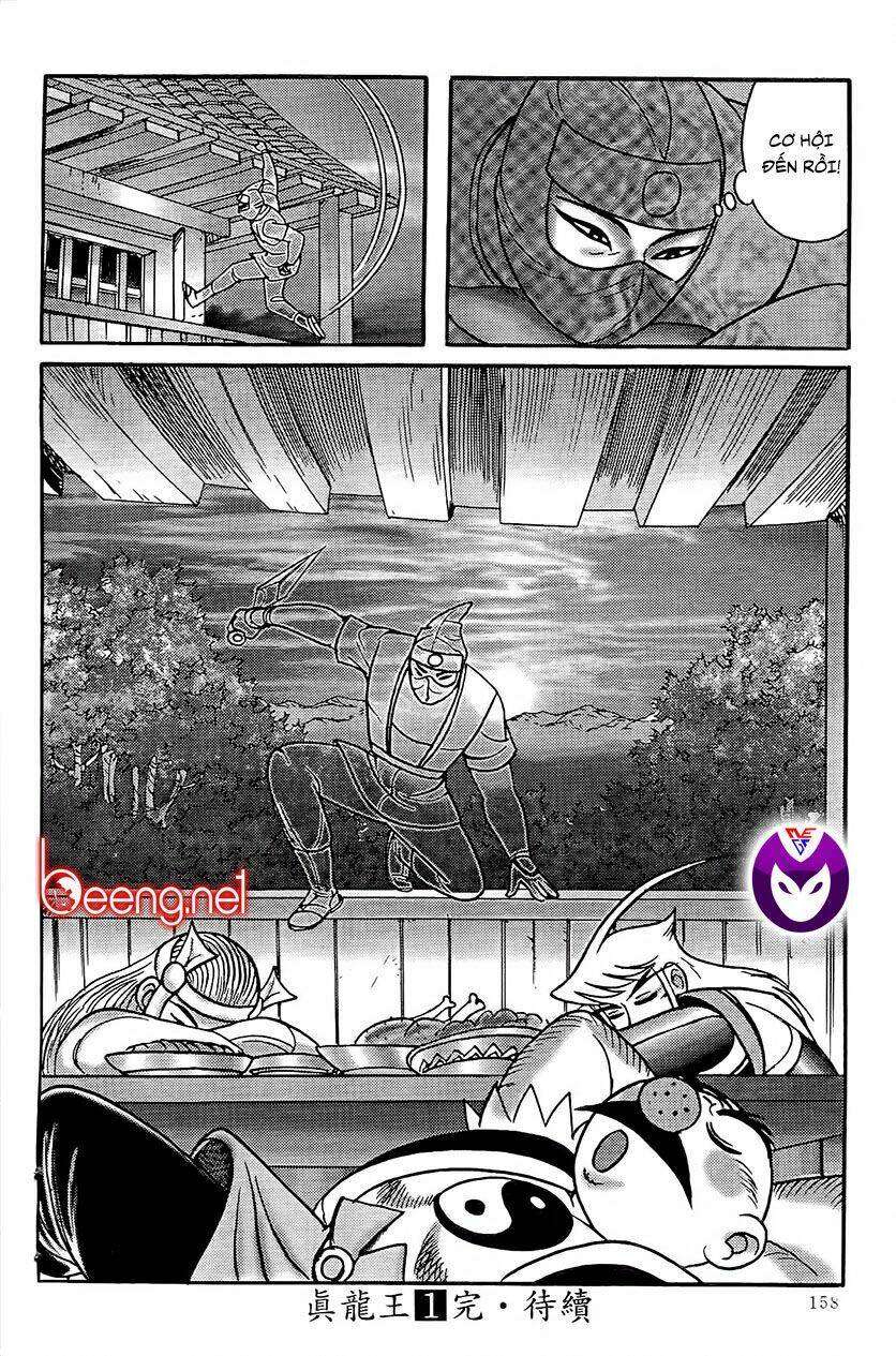 Chương 4.2 - Trang 25