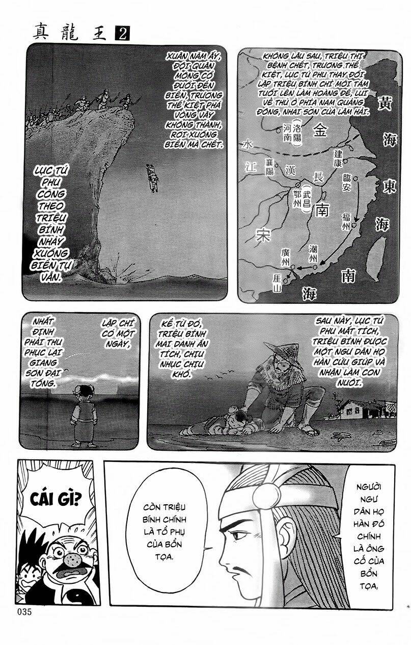 Chương 5.2 - Trang 16