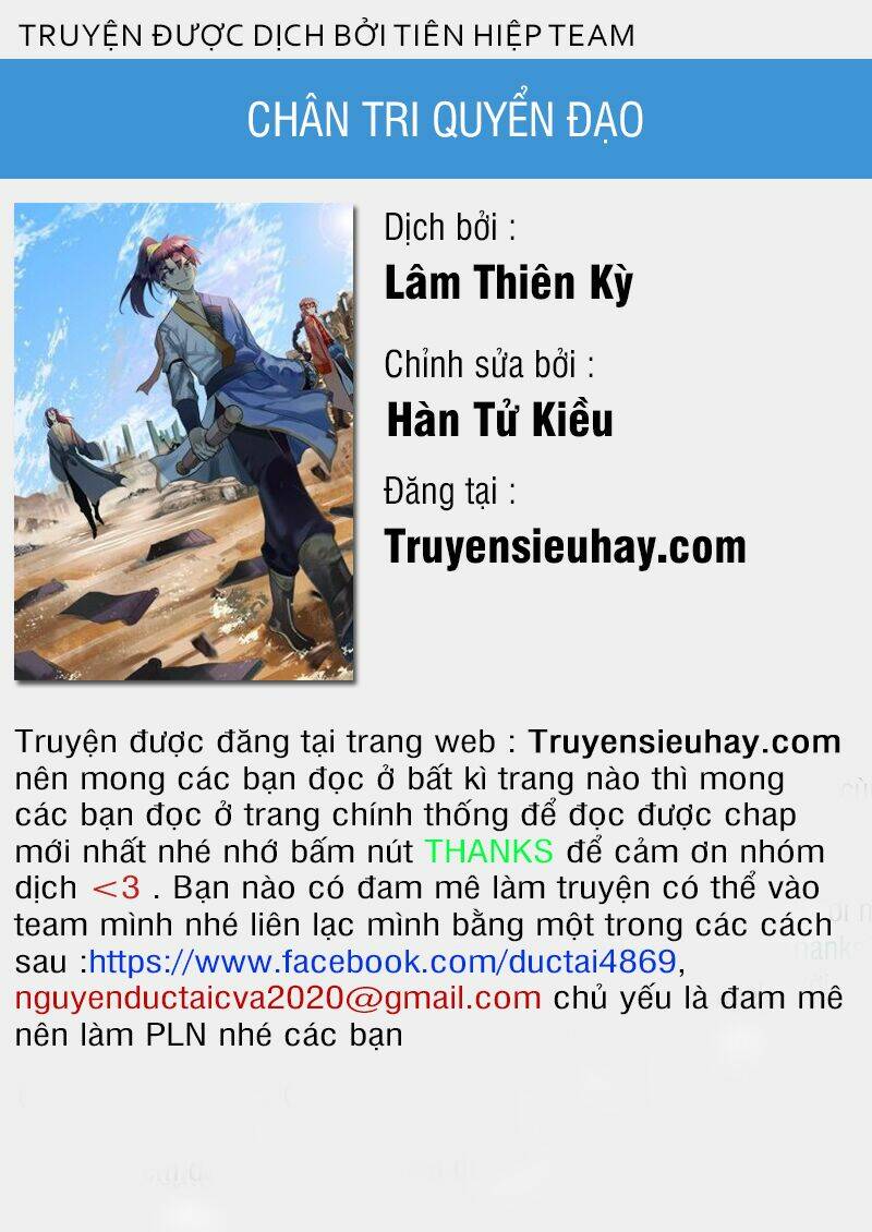 Trang 0