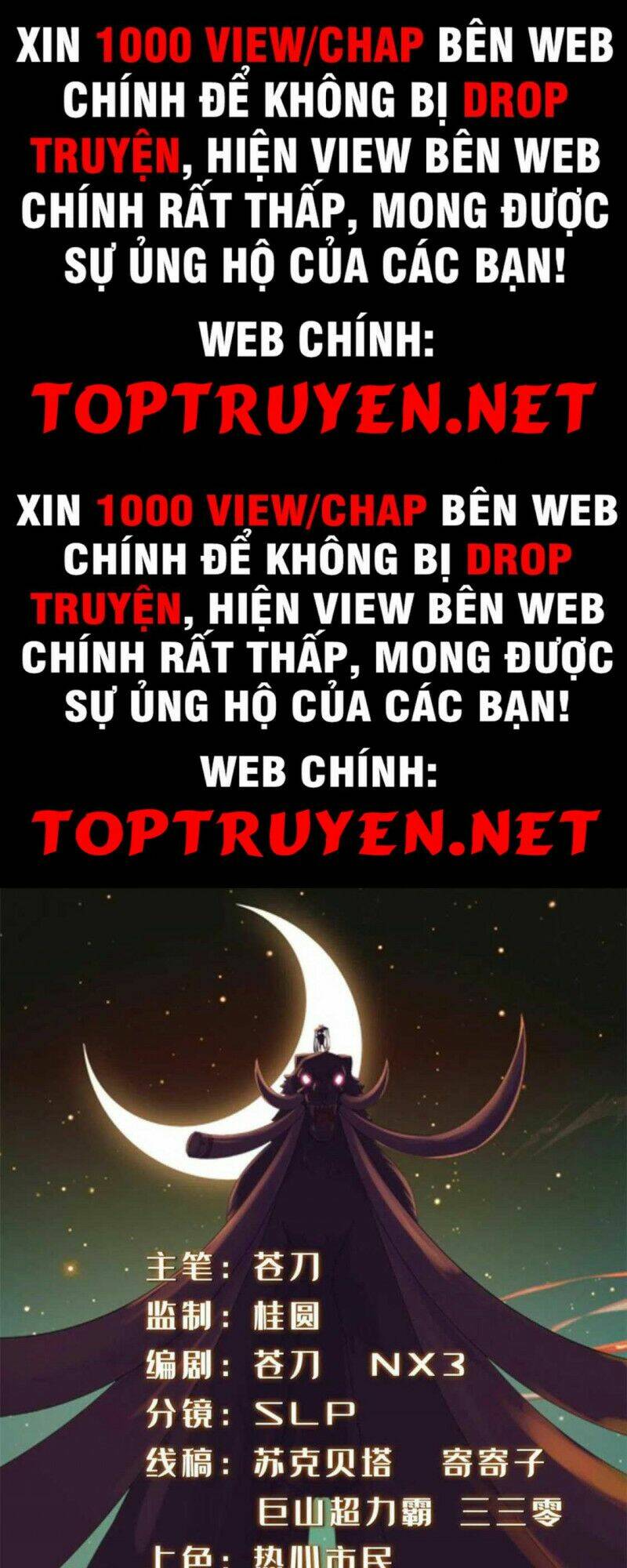 Chương 47 - Trang 1