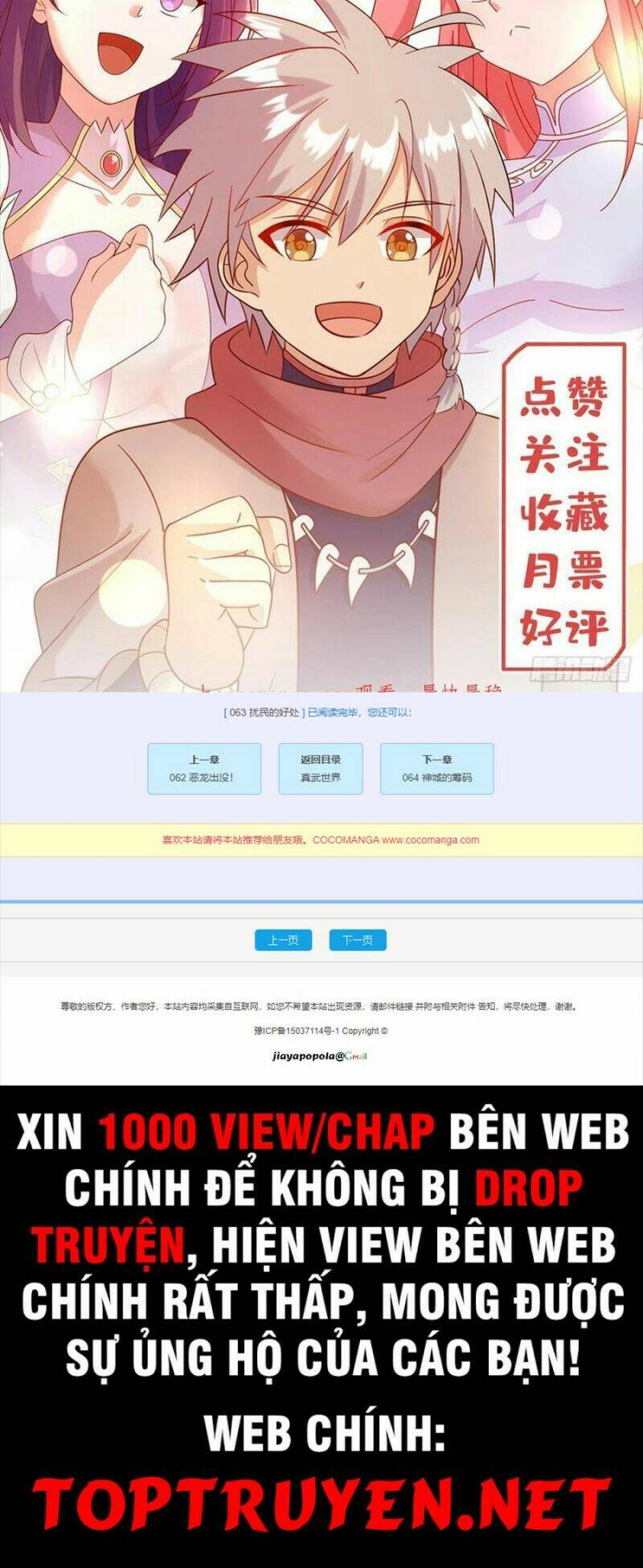 Chương 63 - Trang 25