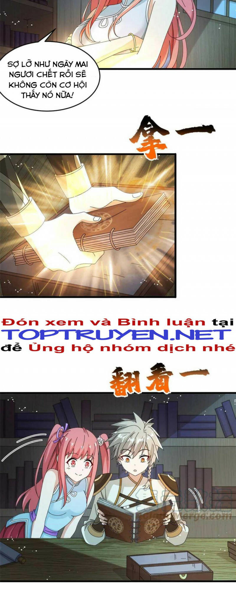 Chương 70 - Trang 29