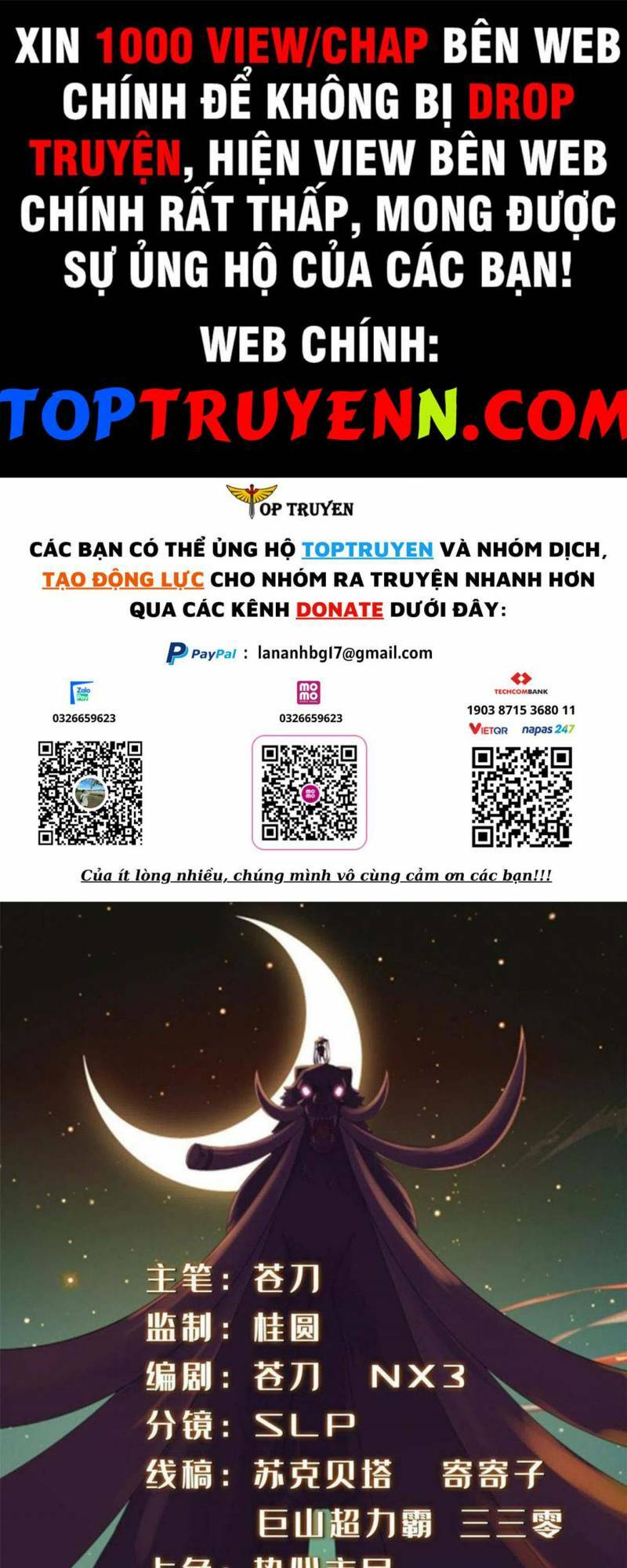 Chương 75 - Trang 1