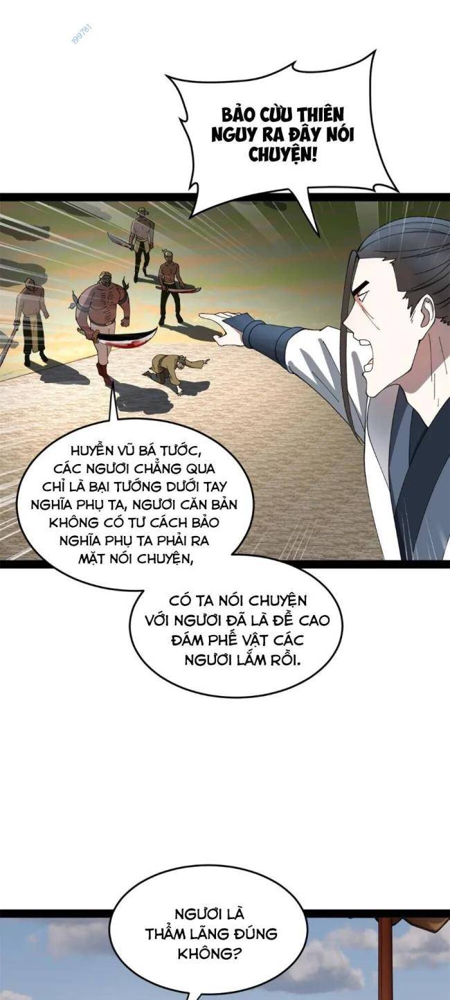 Chương 123 - Trang 17