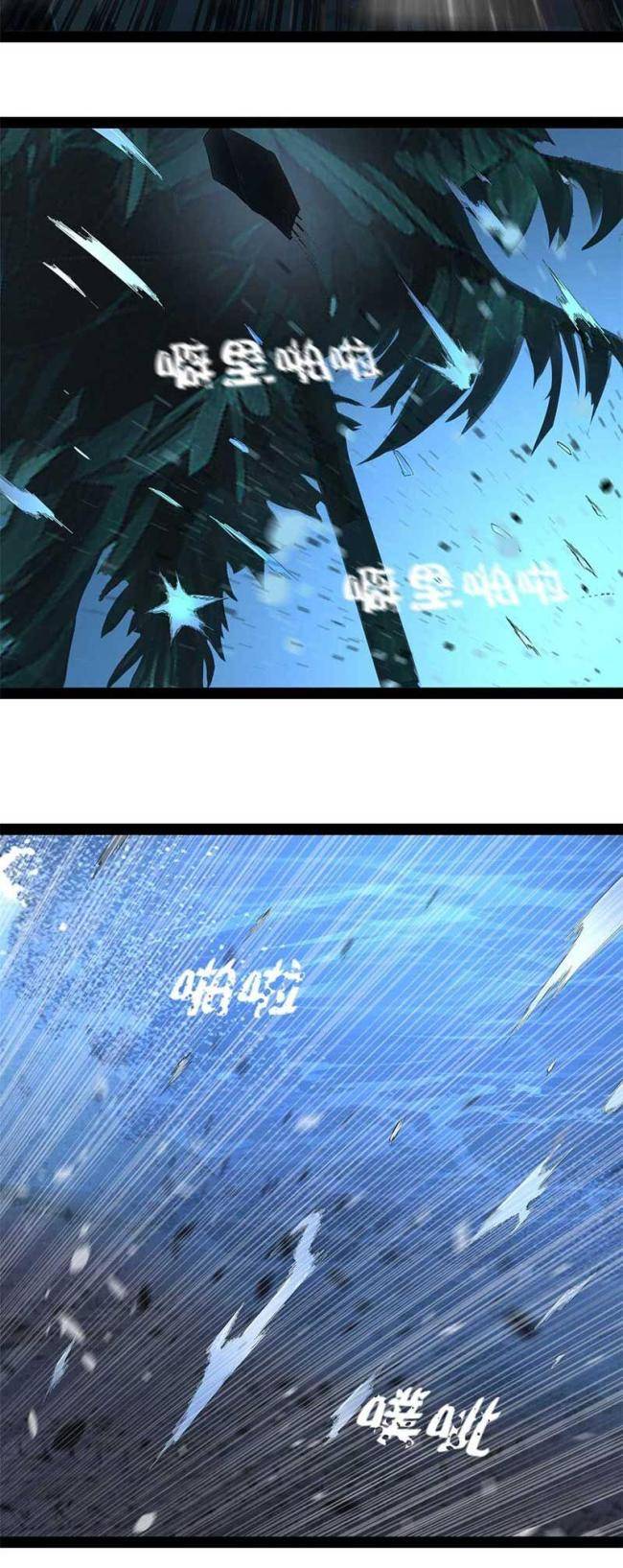 Chương 140 - Trang 21