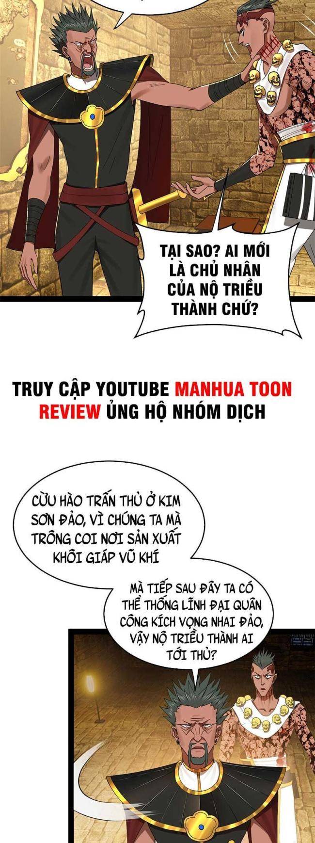 Chương 142 - Trang 15
