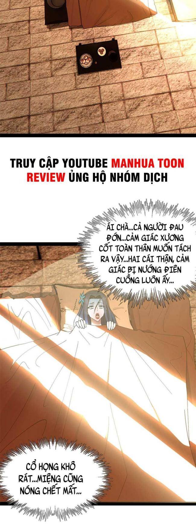Chương 142 - Trang 23