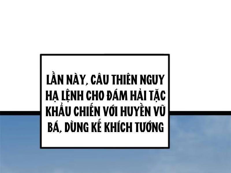 Chương 159 - Trang 32