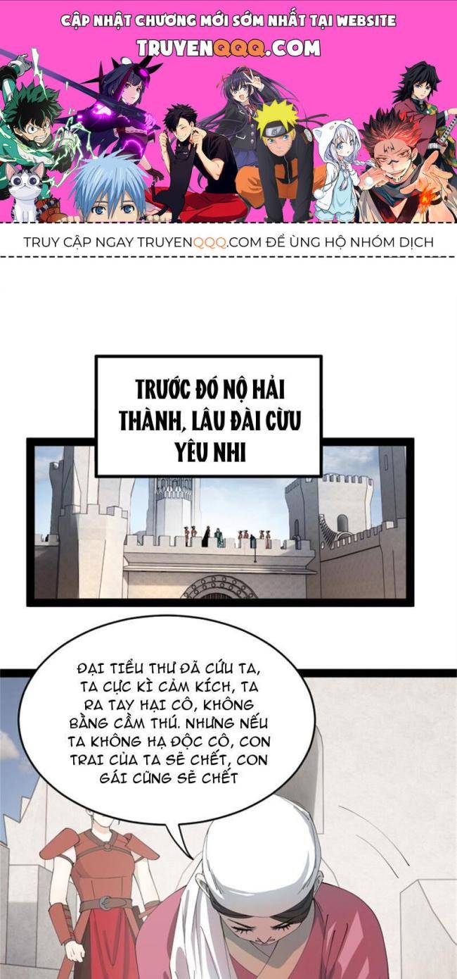 Chương 167 - Trang 1
