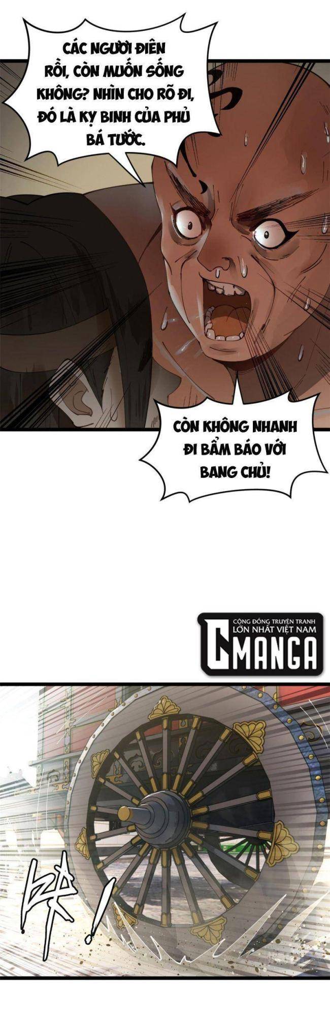 Chương 17 - Trang 12