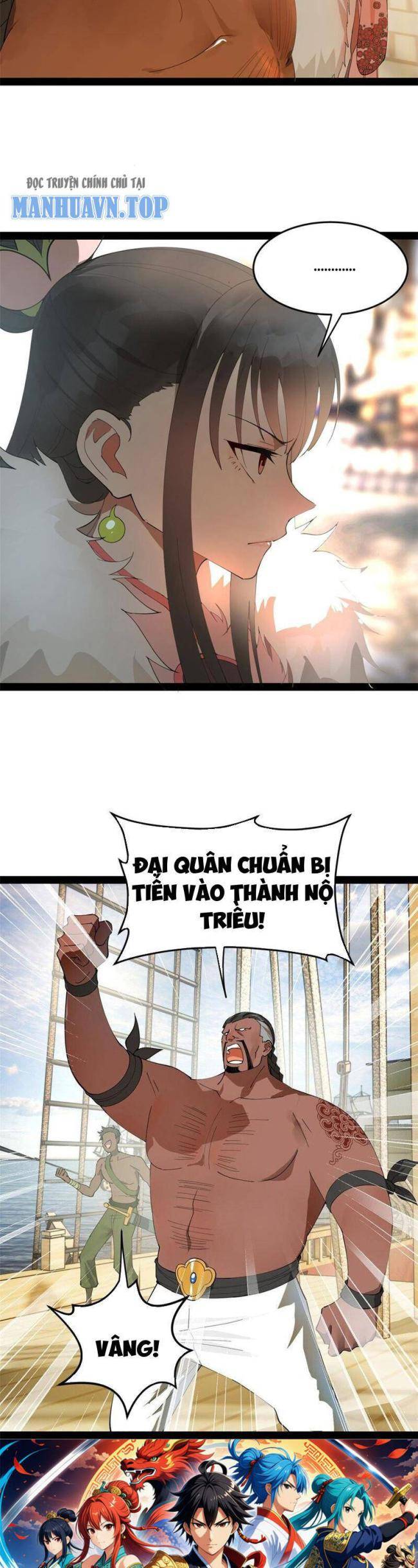 Chương 173 - Trang 21