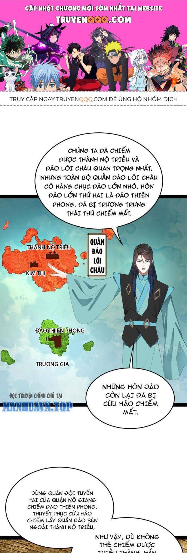 Chương 177 - Trang 1