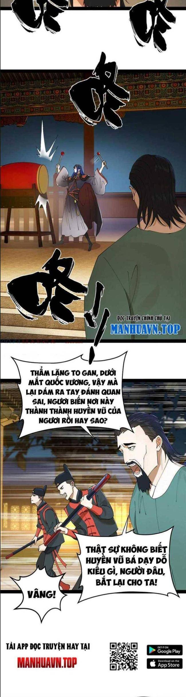 Chương 192 - Trang 14