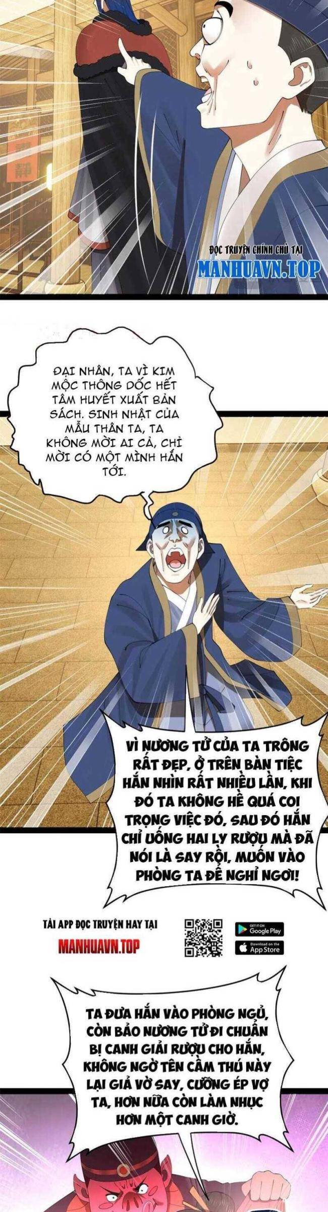 Chương 193 - Trang 6