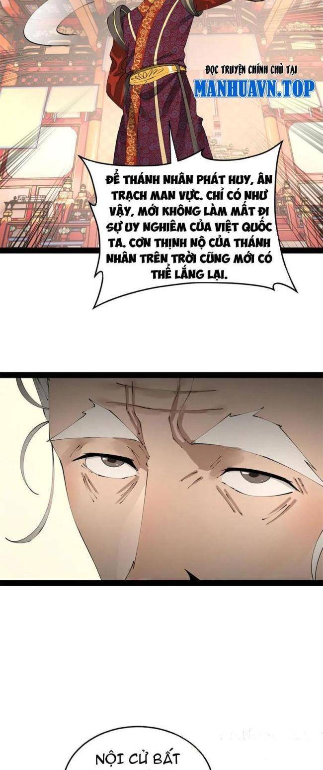 Chương 201 - Trang 32