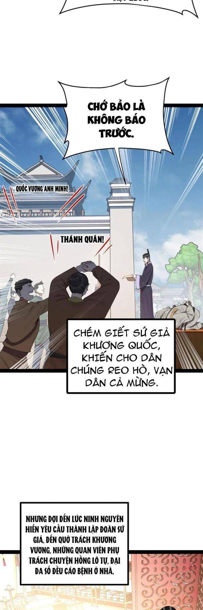Chương 207 - Trang 15
