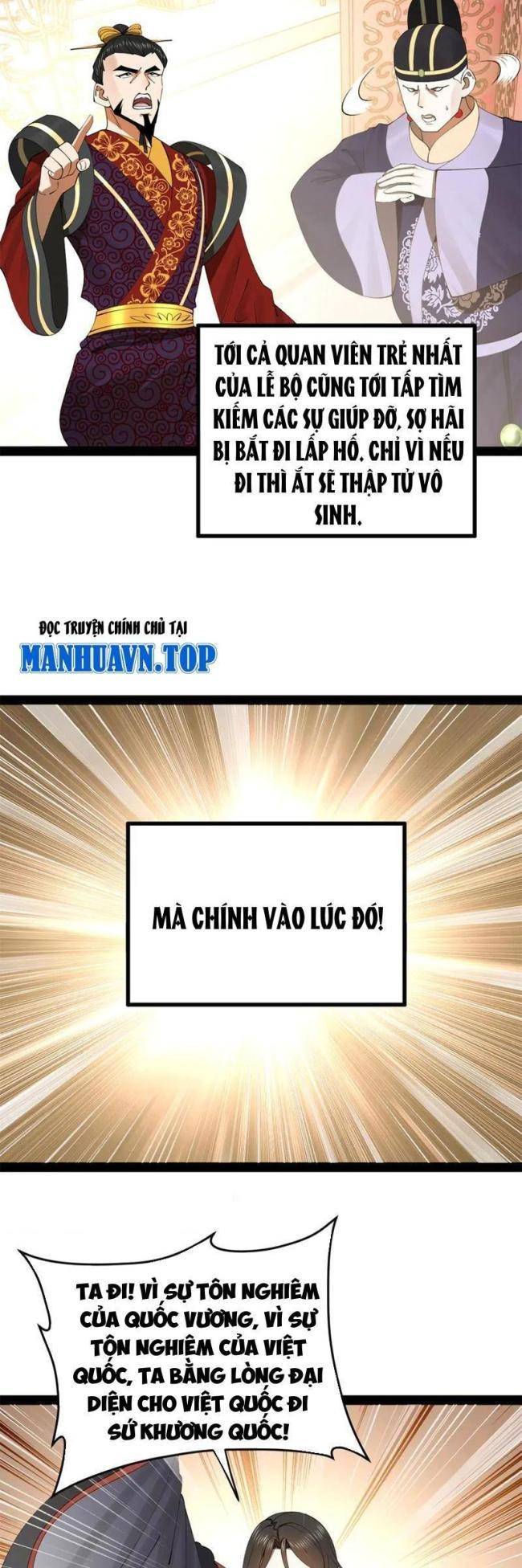 Chương 207 - Trang 16