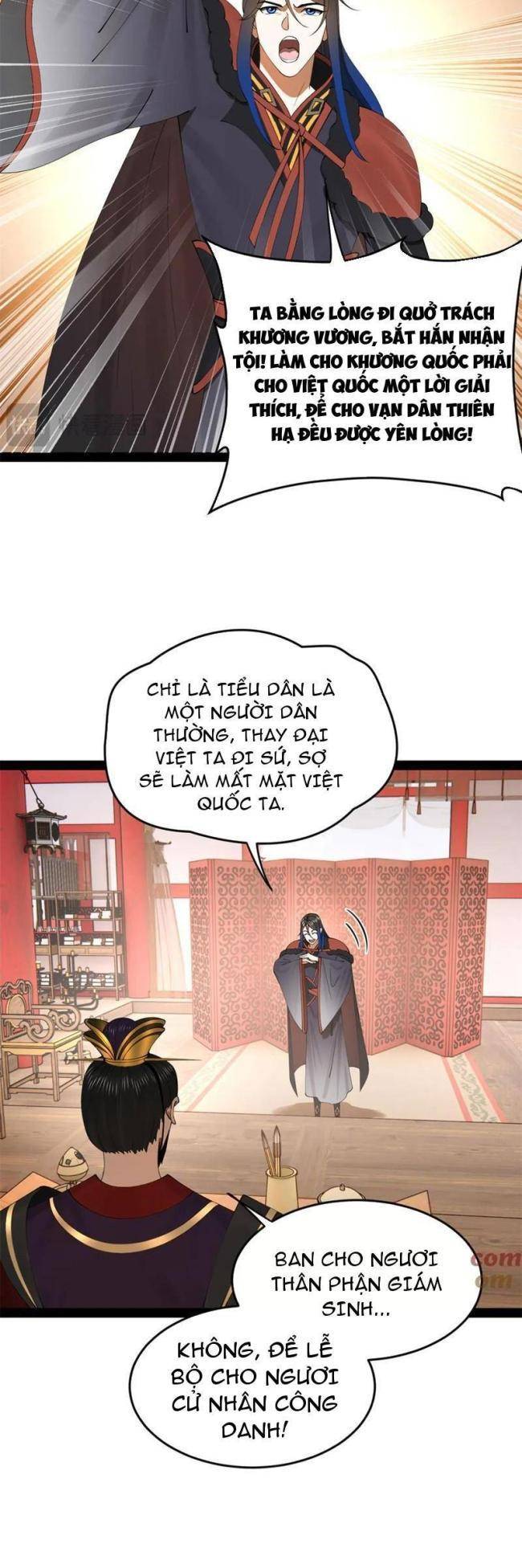 Chương 207 - Trang 17
