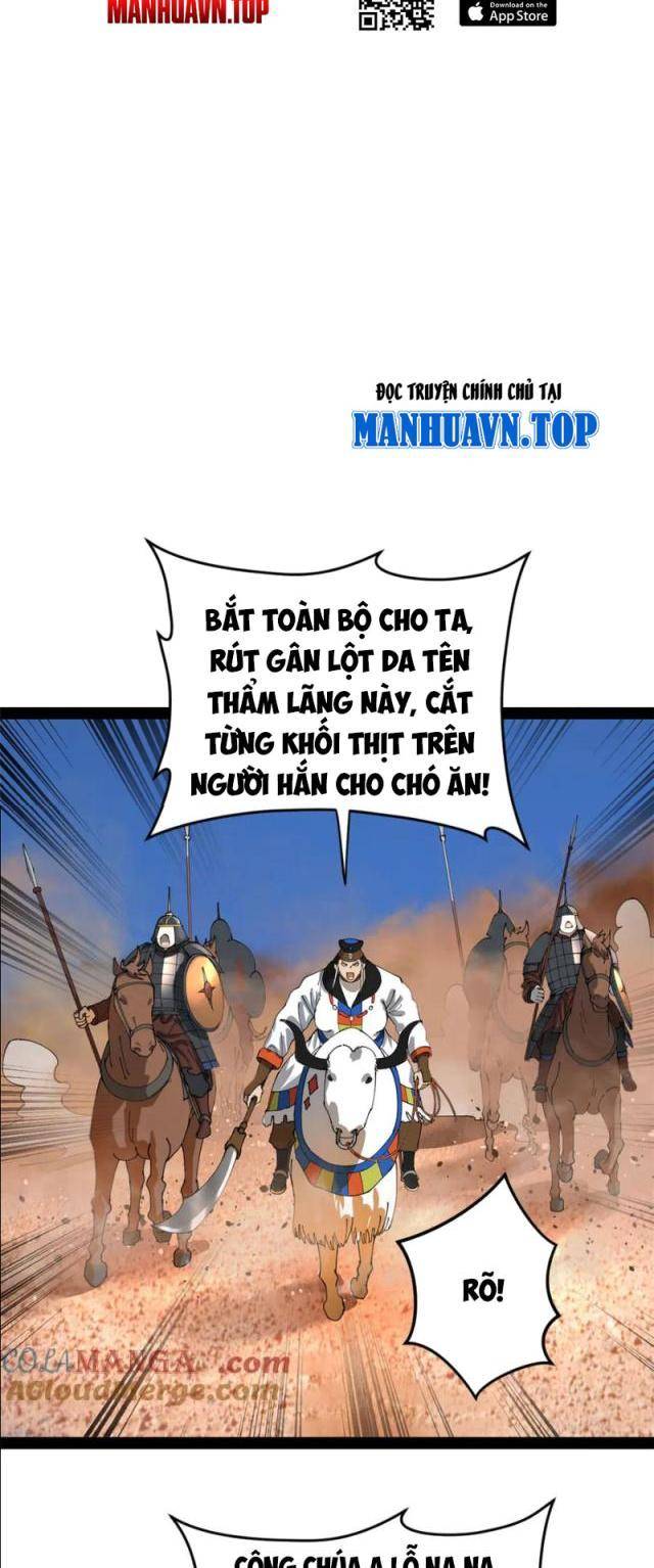 Chương 208 - Trang 26