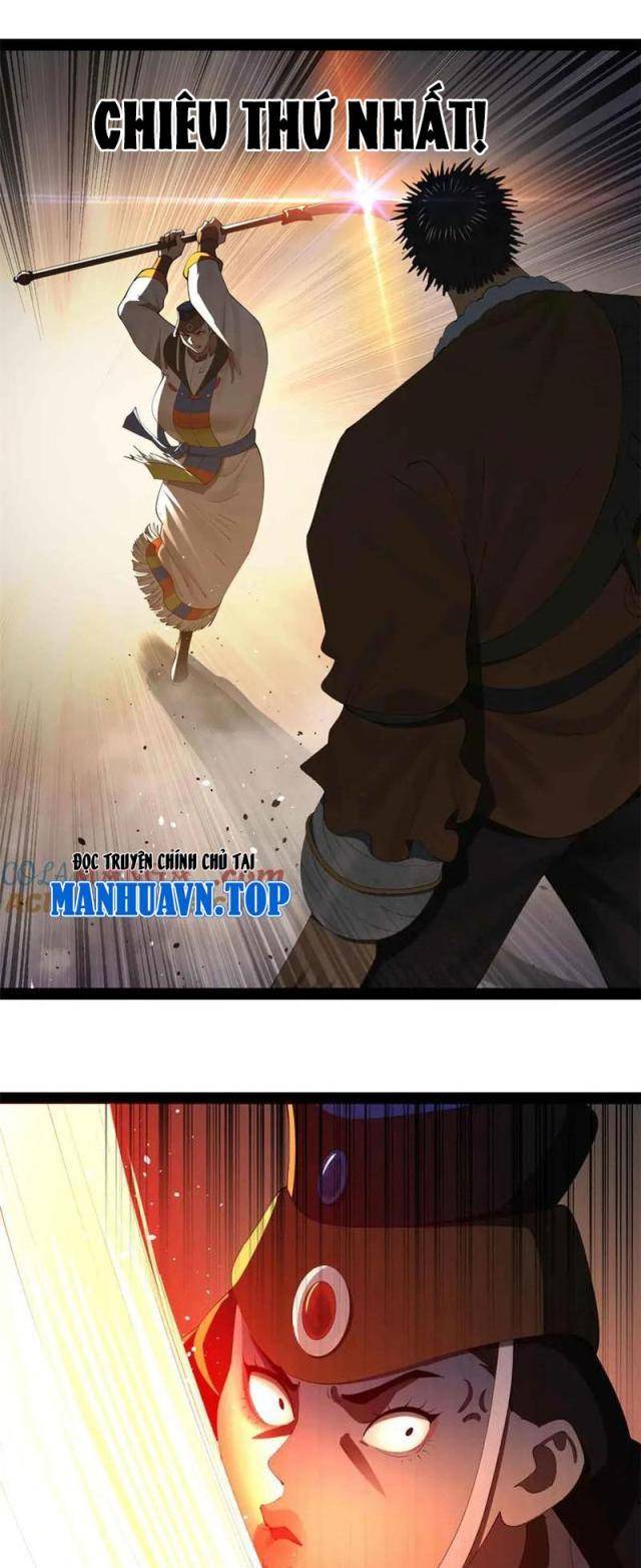 Chương 209 - Trang 1