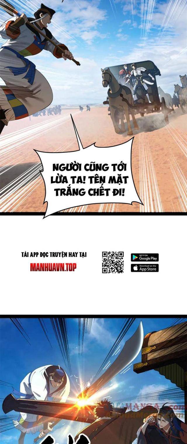 Chương 209 - Trang 21