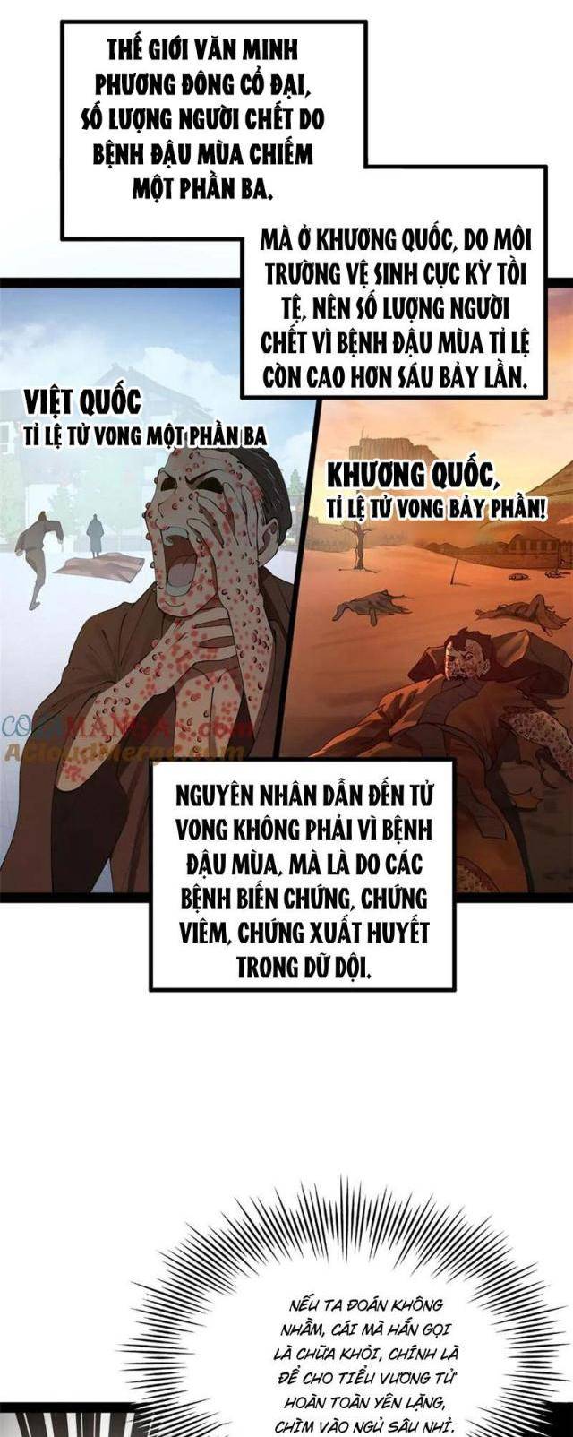 Chương 211 - Trang 1