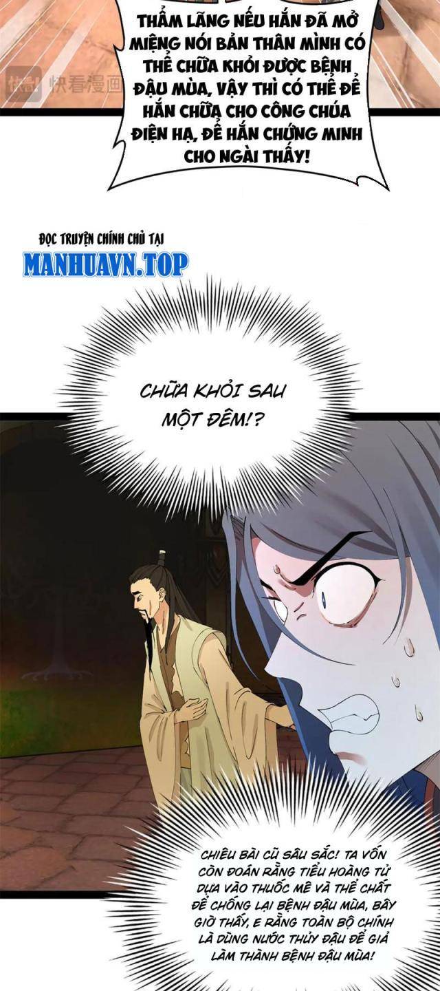Chương 212 - Trang 18