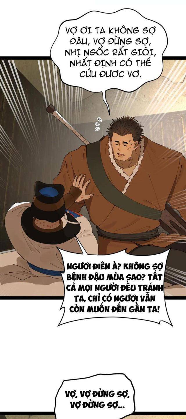 Chương 212 - Trang 25
