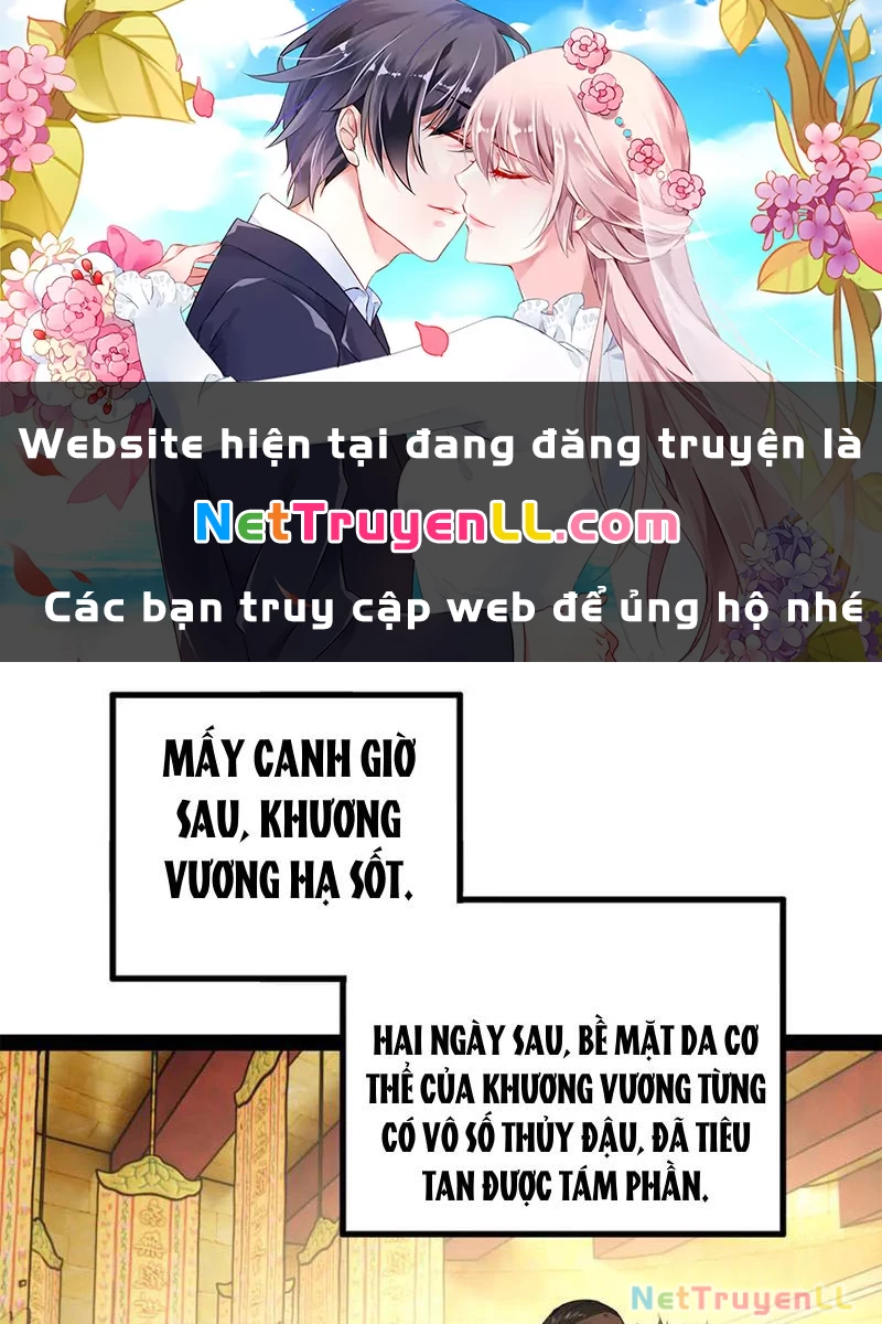 Chương 217 - Trang 1