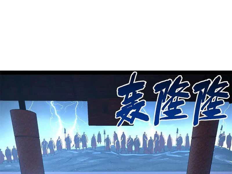 Chương 223 - Trang 74