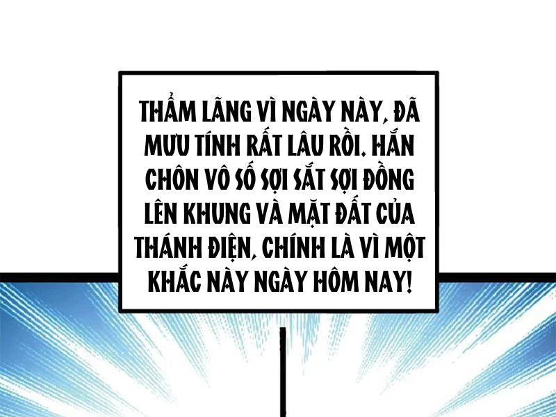 Chương 223 - Trang 81