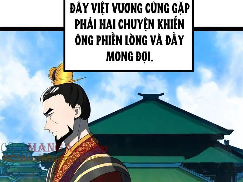 Chương 225 - Trang 102