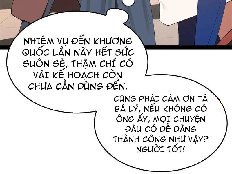 Chương 225 - Trang 20