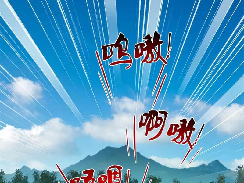 Chương 225 - Trang 77