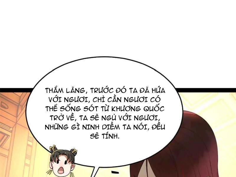 Trang 84