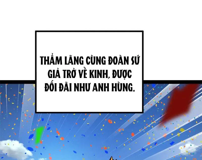 Chương 228 - Trang 21