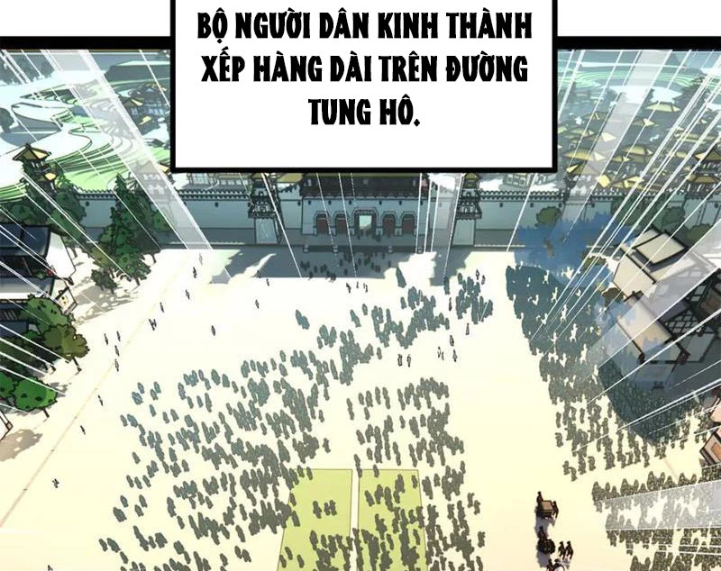 Chương 228 - Trang 23