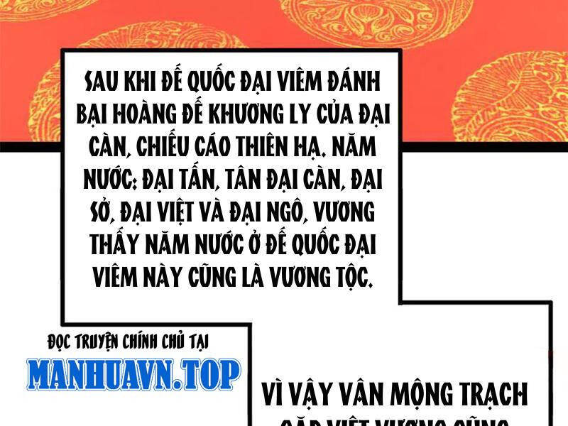 Chương 229 - Trang 106